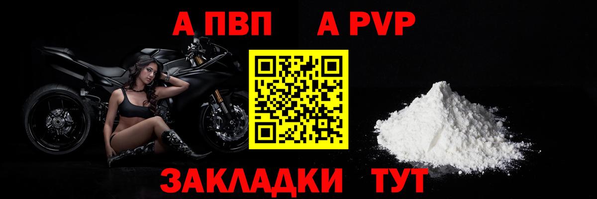 МЕФ   Каннабис  ГАШИШ  Кириши  ГАШИШ  Вход с VPN  Где купить  Кокаин 