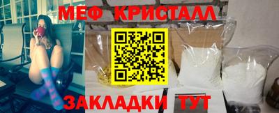 шишки Кумертау