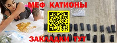 ECSTASY Кулебаки