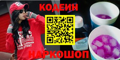 дживик Кунгур