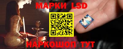 дживик Кунгур