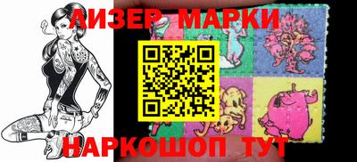 шишки Кумертау