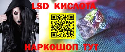 шишки Кумертау