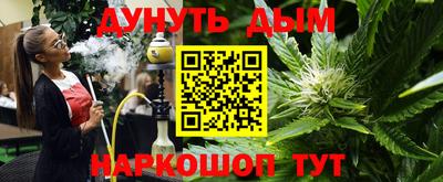 ECSTASY Кулебаки