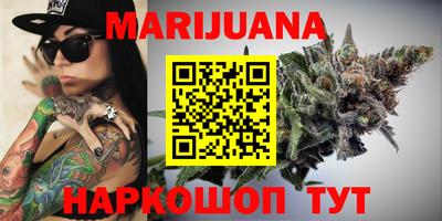 дживик Кунгур
