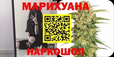 дживик Кунгур