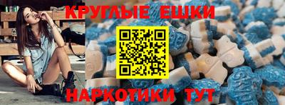 дживик Кунгур