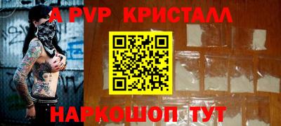 ECSTASY Кулебаки