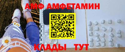 дживик Кунгур