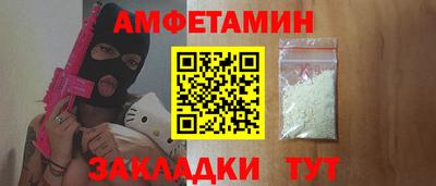 дживик Кунгур
