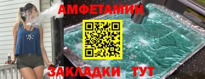 кокаин перу Тула
