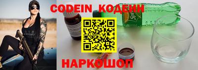 дживик Кунгур