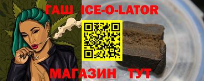 дживик Кунгур