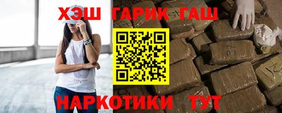 ECSTASY Кулебаки