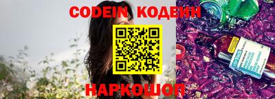 шишки Кумертау