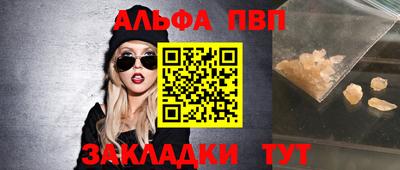 ECSTASY Кулебаки