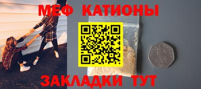 ECSTASY Кулебаки