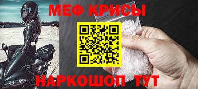 ECSTASY Кулебаки