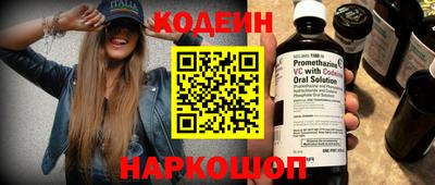 ECSTASY Кулебаки