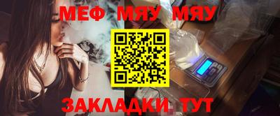 ECSTASY Кулебаки