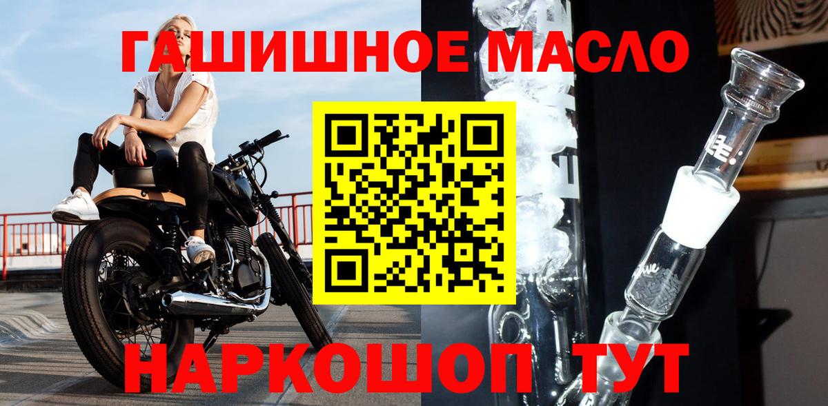 Дистиллят ТГК концентрат Кириши